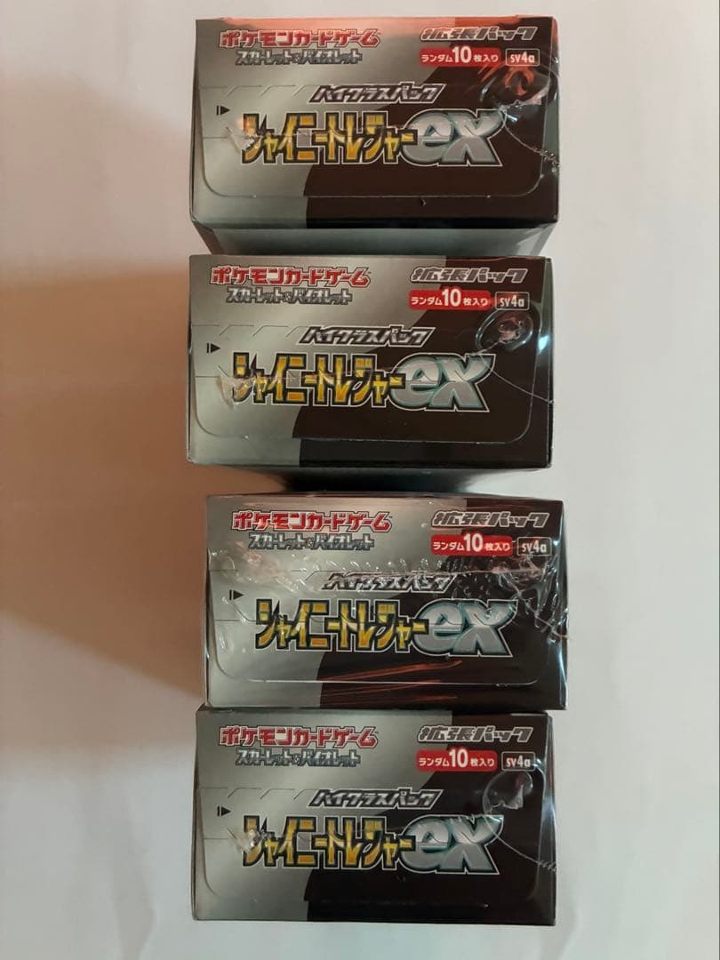 ポケモンカードゲーム シャイニートレジャーex BOX4個セット　シュリンク付き