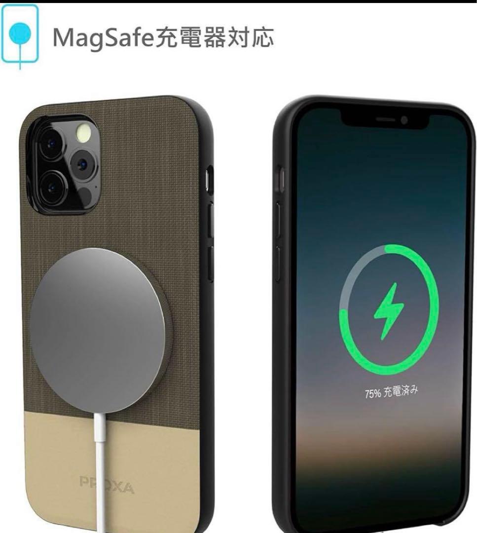 PROXA iPhone 13 Pro max用 ケース 6.7