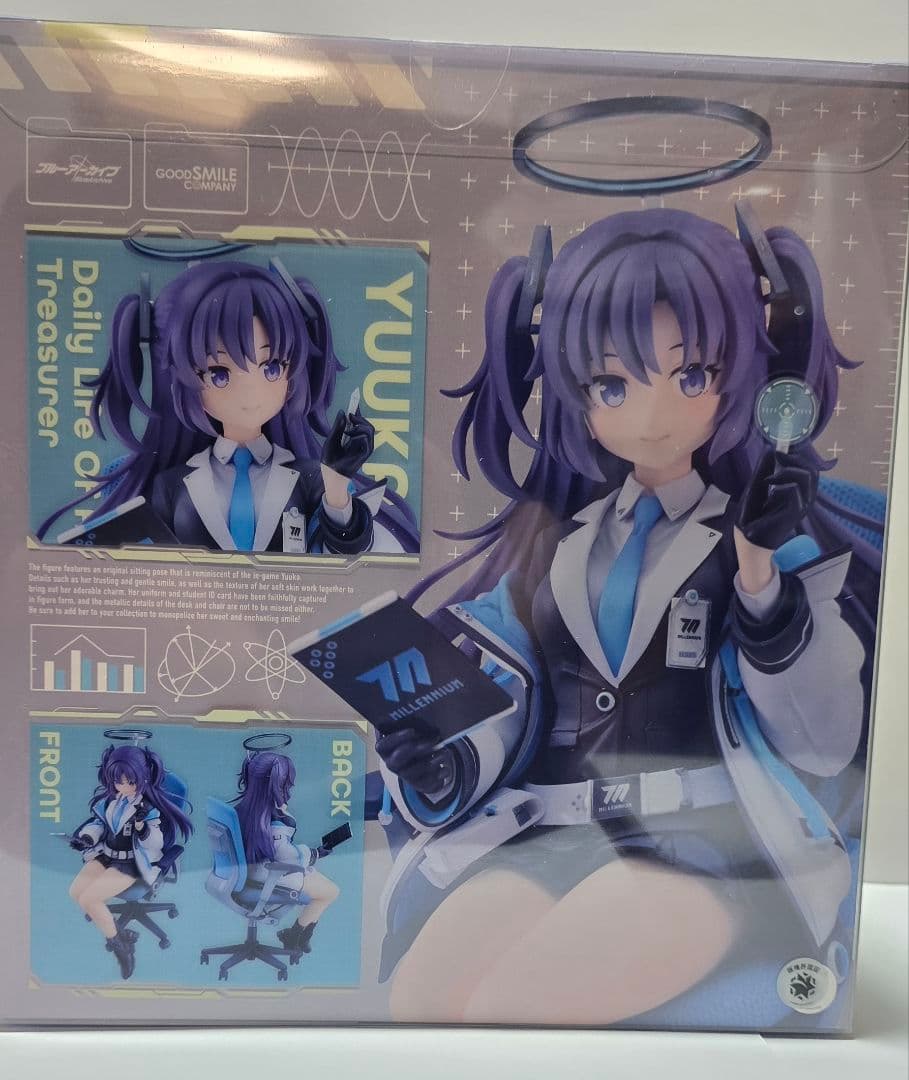 ブルーアーカイブ ユウカ ～会計の日常～ 1/7 フィギュア