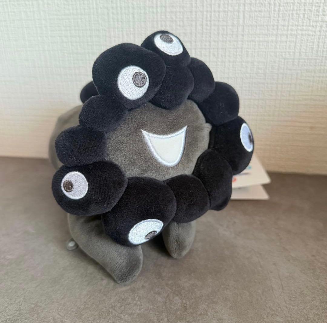 黒ミャクミャク 這い型ぬいぐるみ黒 S 関西万博