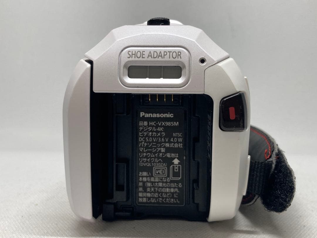 ジャンク　美品　Panasonic　HC-VX985M　h002d348dd