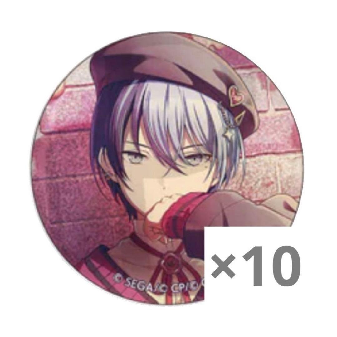 40B 青柳冬弥 グリッター 缶バッジ まとめ売り