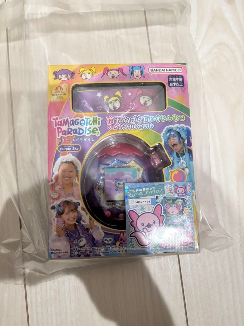 たまごっちパラダイス しなこ