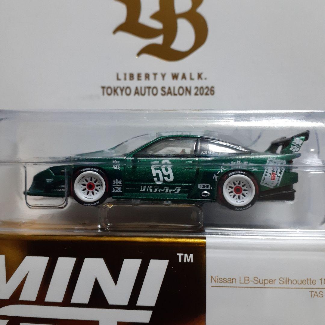 ミニカー MINI GT Nissan LB-Super Silhouette 180SX