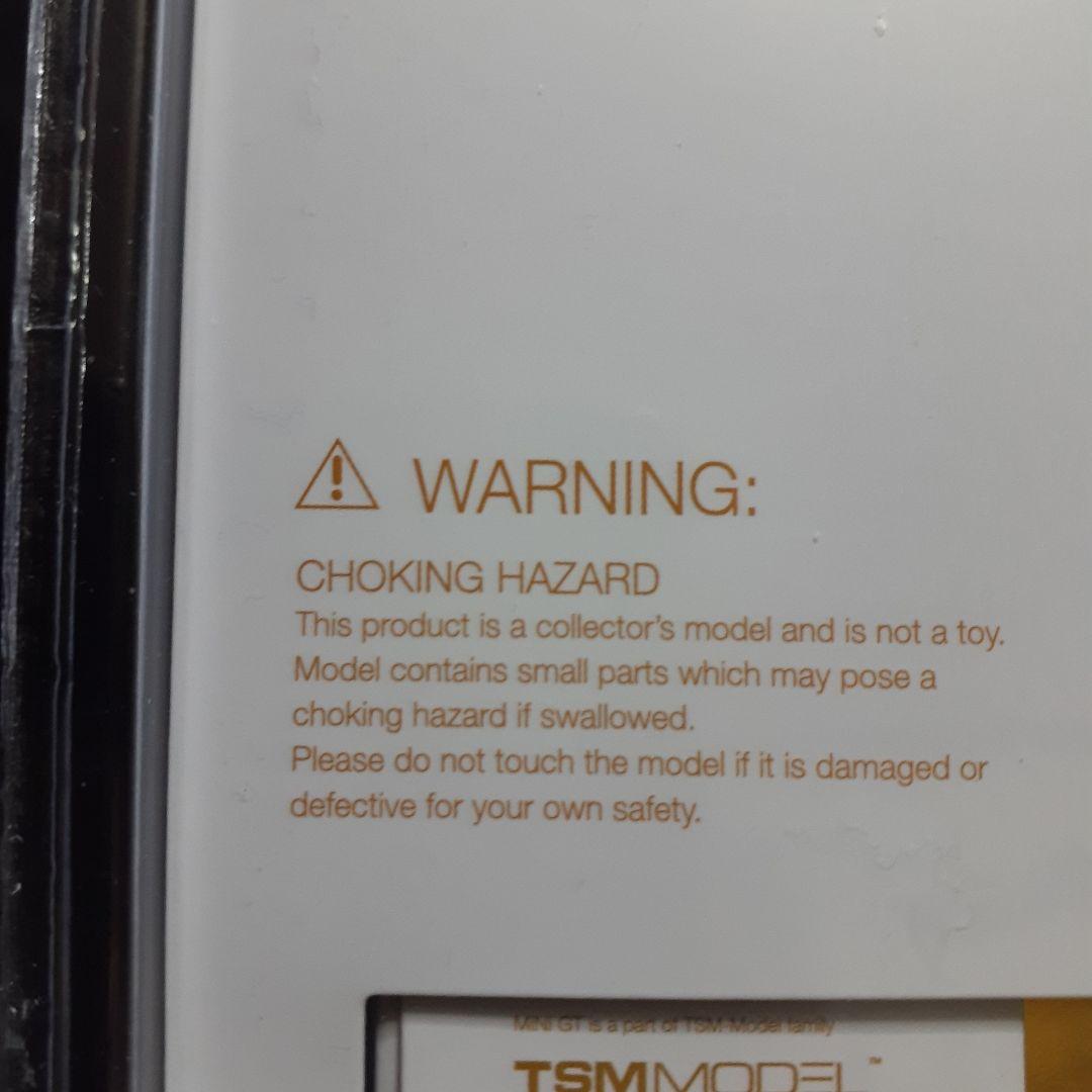 ミニカー MINI GT Nissan LB-Super Silhouette 180SX