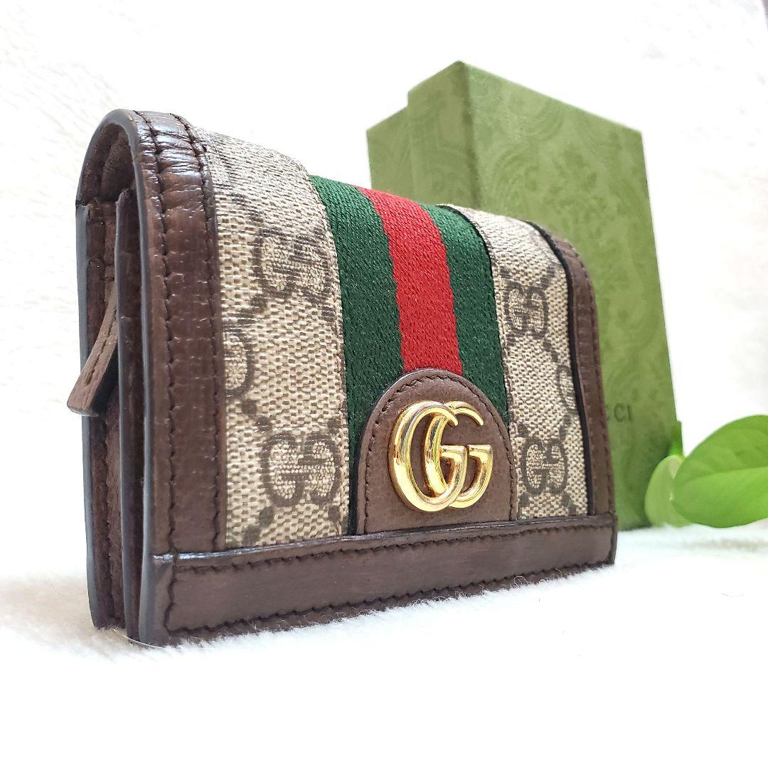 美品 グッチ シェリーライン オフディア 二つ折り財布 小銭入れ付き 茶