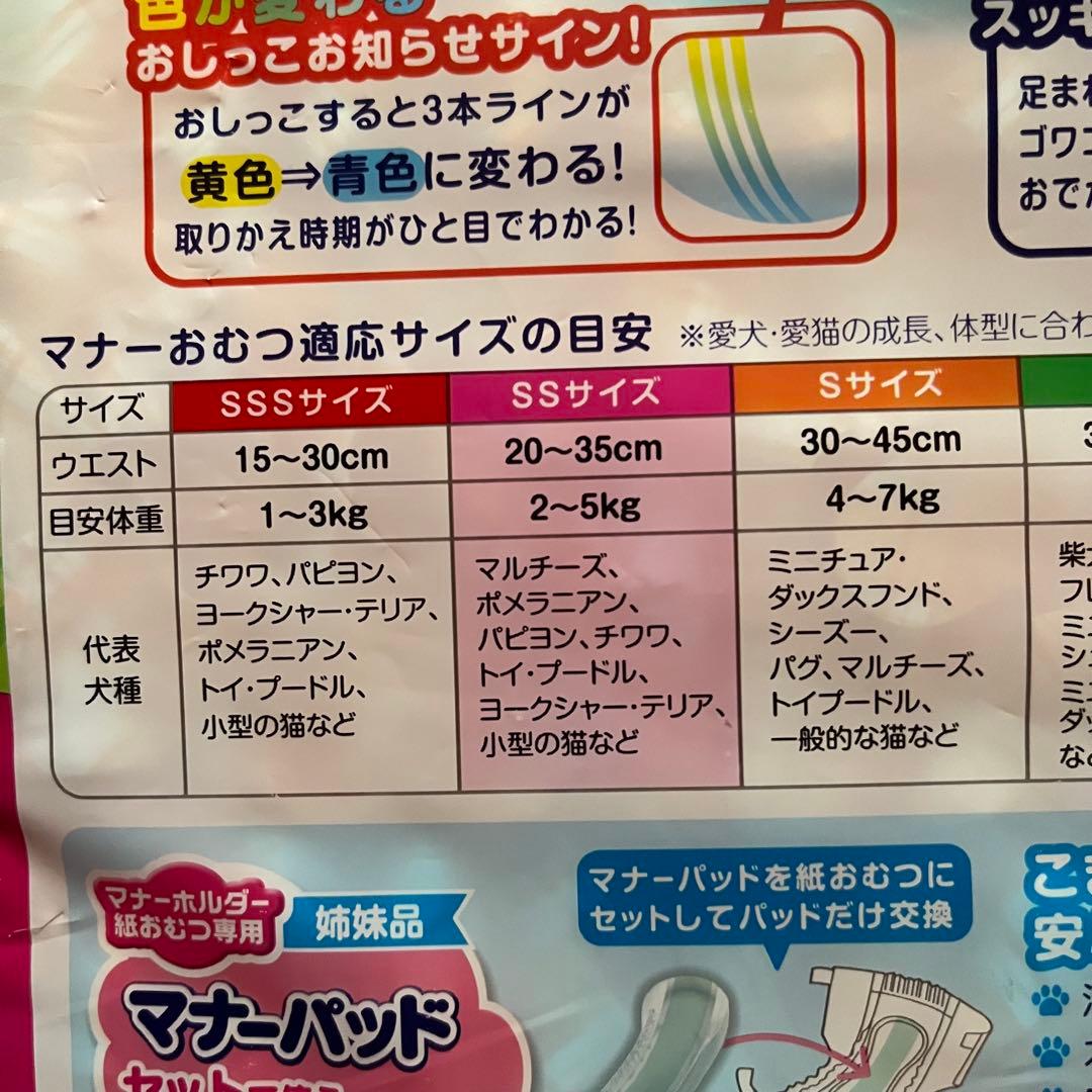 リラクッション　One Aid　本体＋カバーセット　 size S