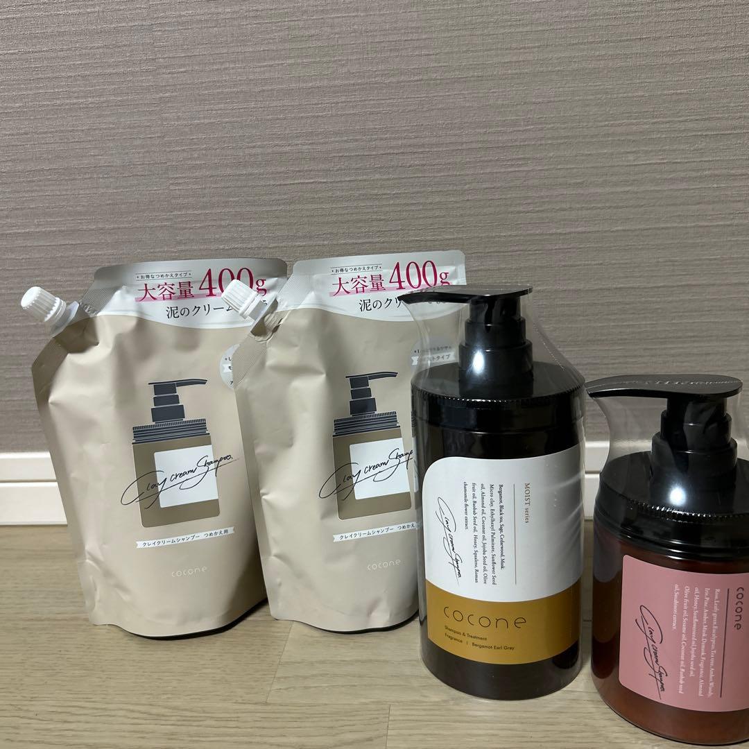 cocone クレイクリームシャンプー 400g ＆本体セット