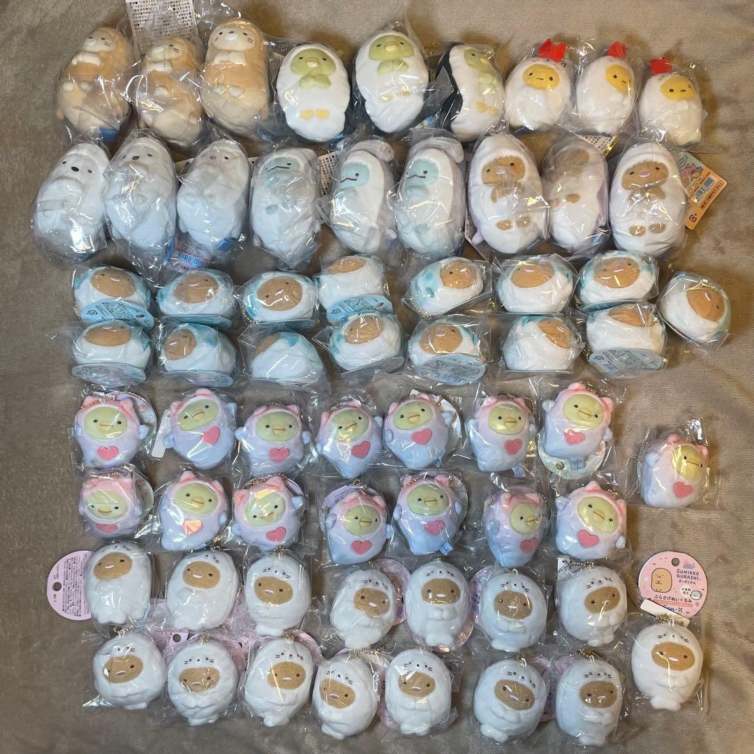 【ラスト1セット】すみっコぐらし ぬいぐるみ 水族館限定 キーホルダー まとめ