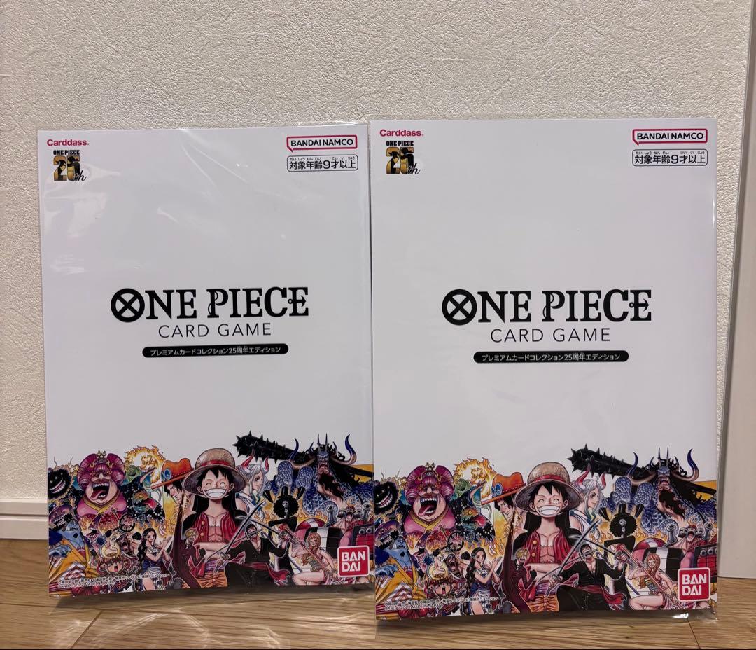 新品未開封】ワンピースカード　プレミアムカードコレクション25周年エディション