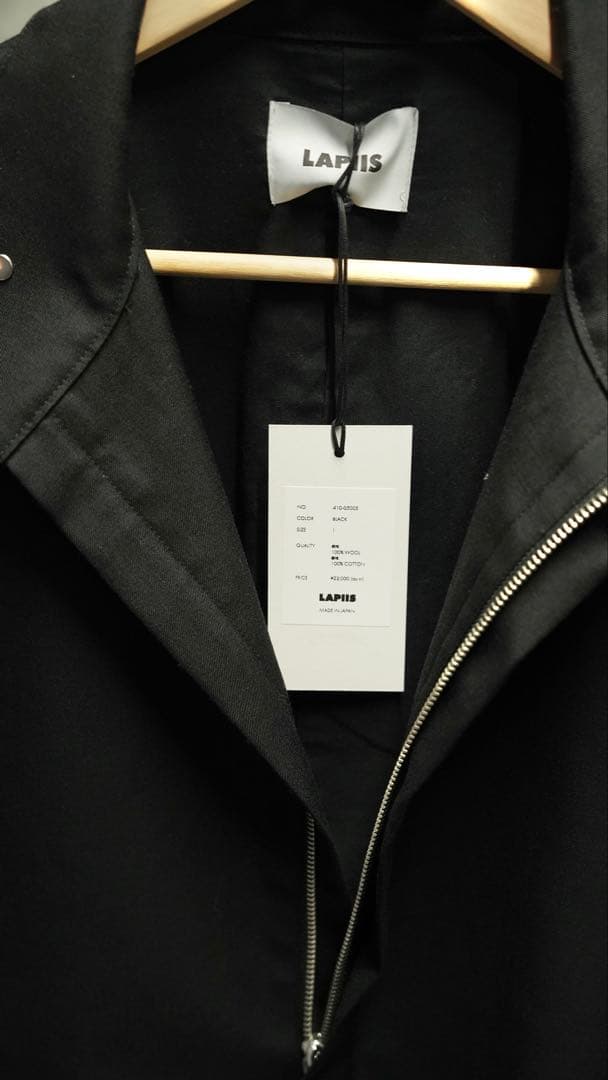 トップス LAPIIS / WOOL GABARDINE DOUBLE ZIP VEST