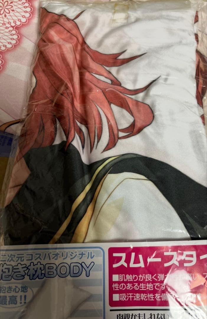 宮藤深衣奈 スムース抱き枕カバー 「おねがい☆ツインズ」