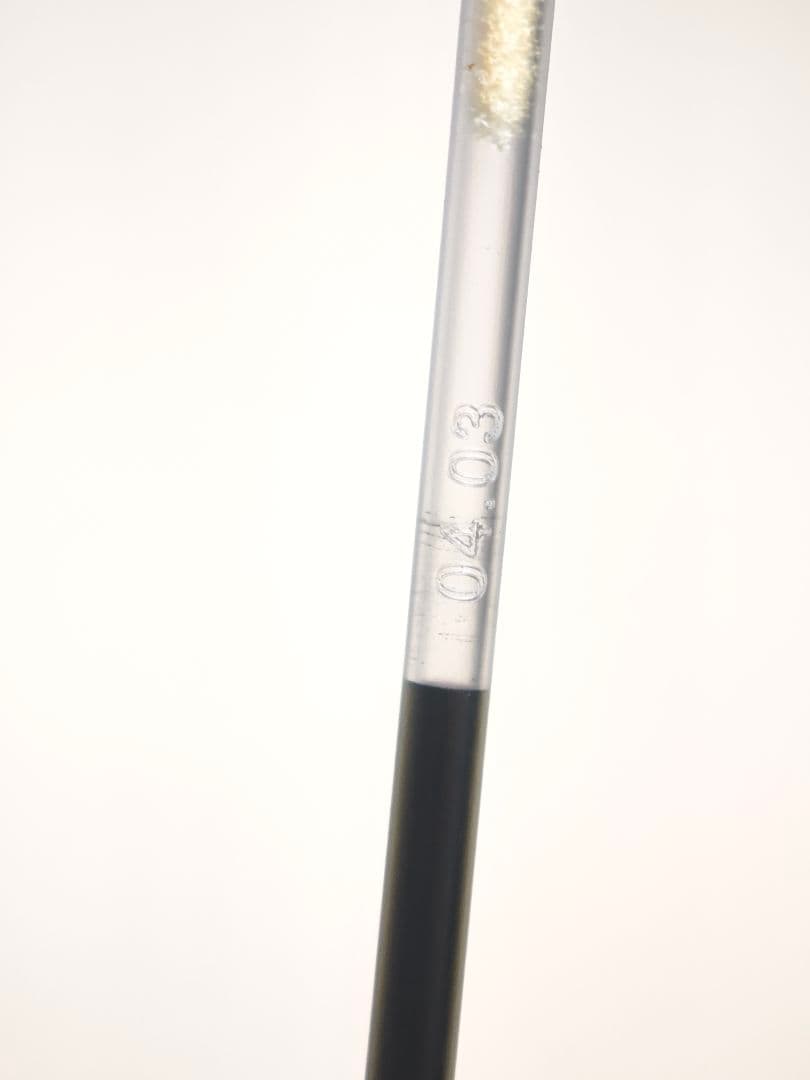 野原工芸 ボールペン 初期型 廃盤 名入