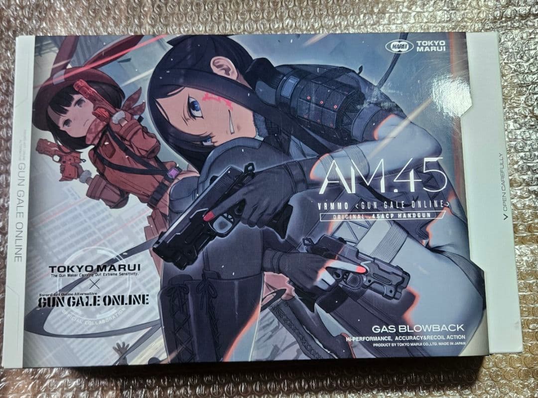 中古 東京マルイ AM 45 ガンゲイルオンライン　コラボモデル am45