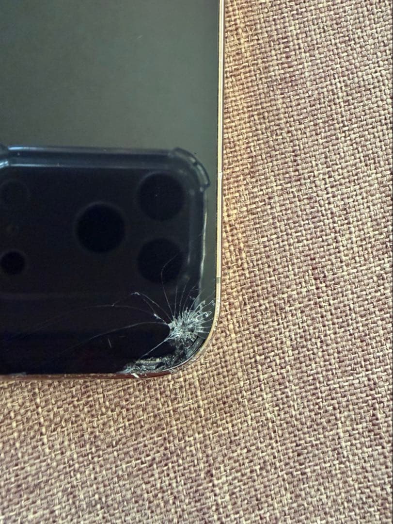 スマートフォン本体 iPhone 13 Pro