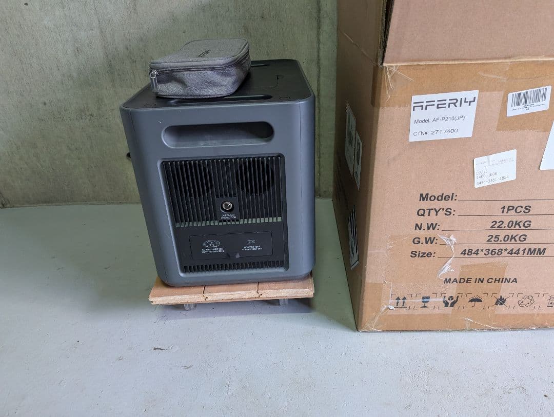 AFERIY-2400W ポータブル電源 収納バッグ付き