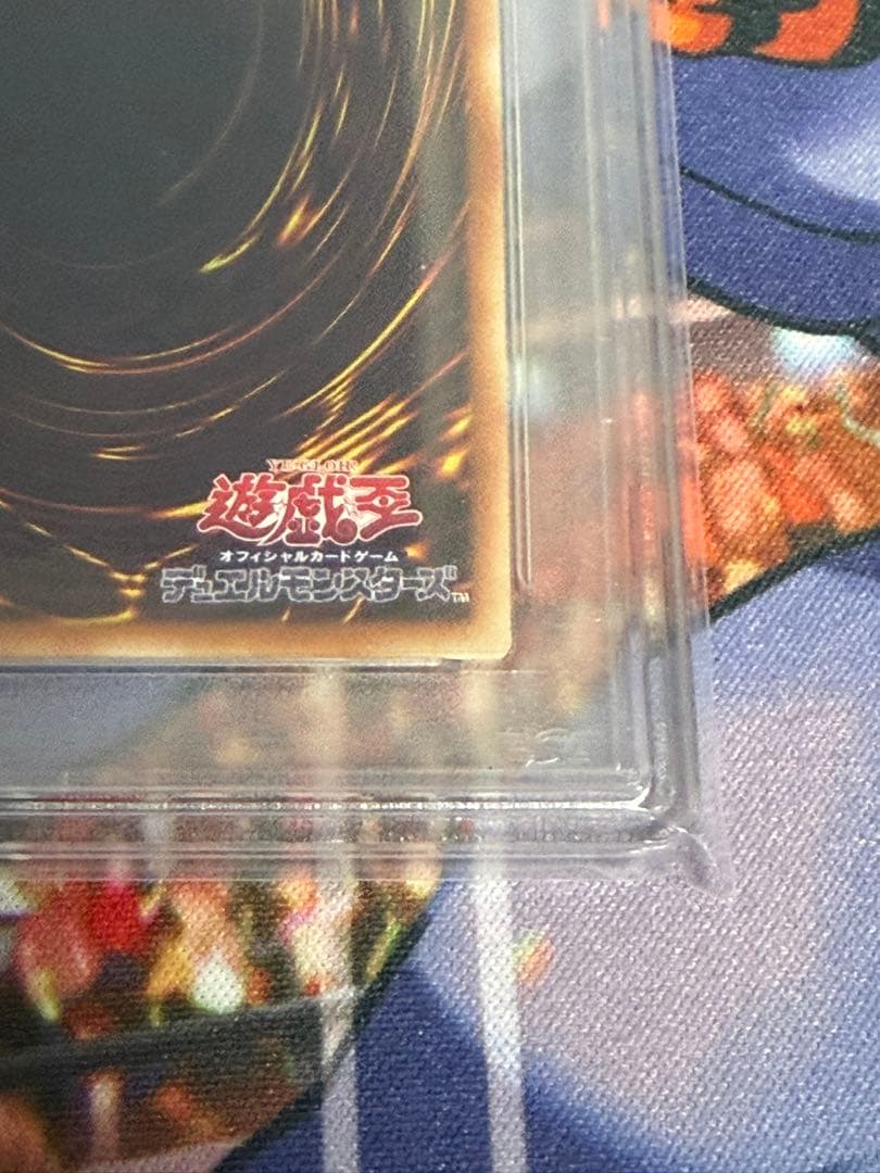 アジア版　【PSA10】 照耀の光霊使いライナ プリズマ プリシク