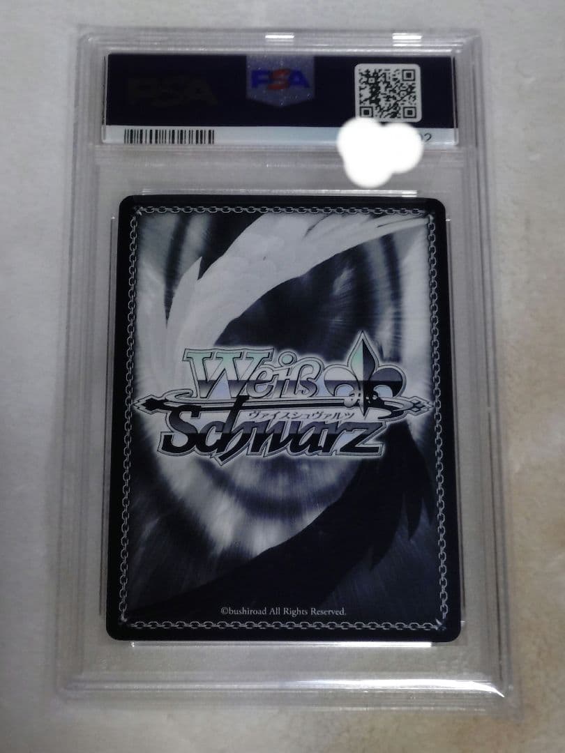 ヴァイスシュヴァルツ/ PSA10 白翼の〈エンジェル〉折紙 SR