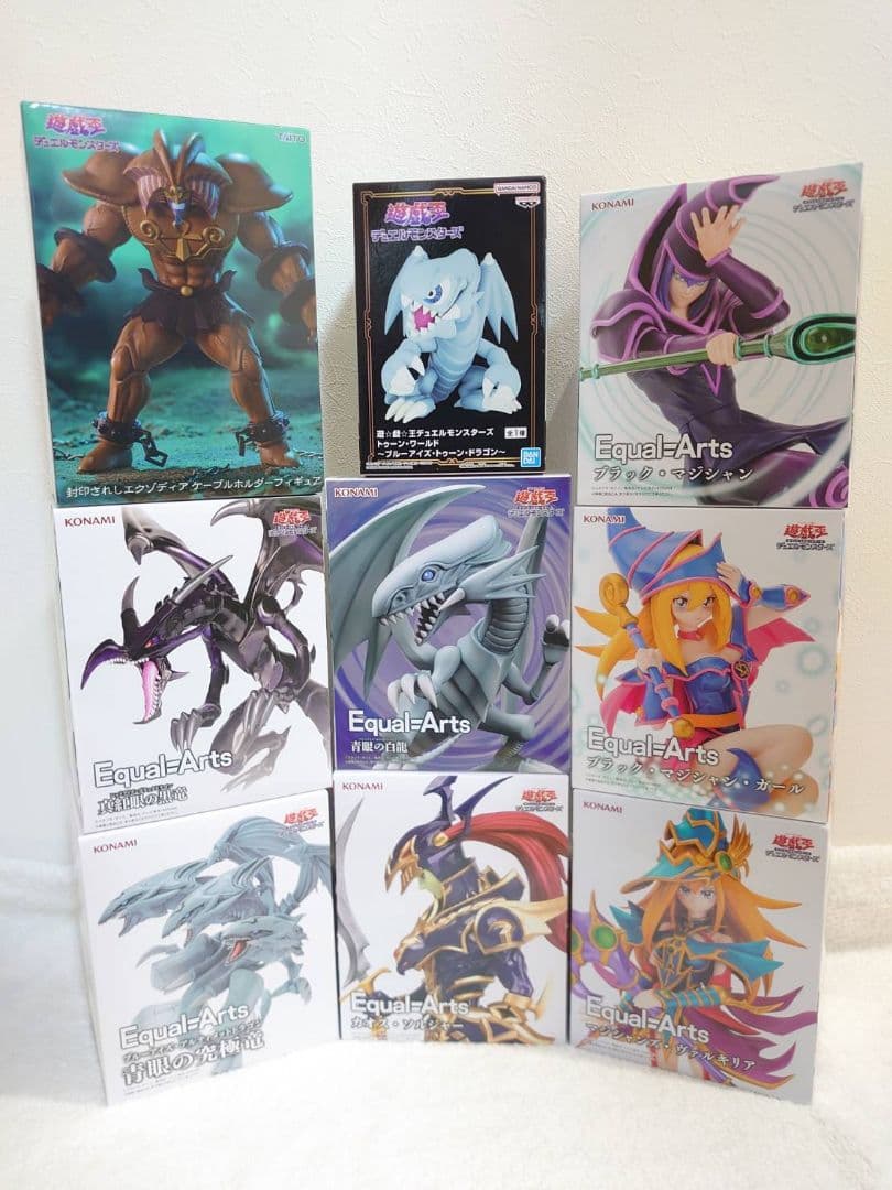 遊☆戯☆王 新品未開封 フィギュア 9体セット ブルーアイズ エクゾディア等