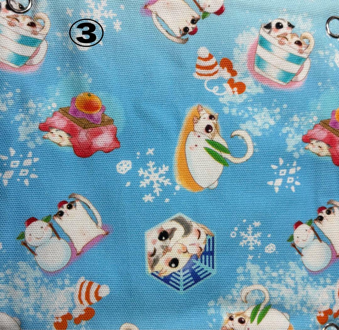 袋モモンガ用ハンモック（冬仕様・ボア）「見本用」