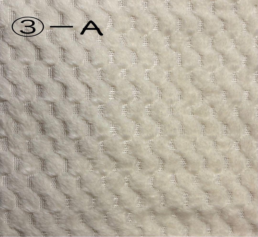 袋モモンガ用ハンモック（冬仕様・ボア）「見本用」