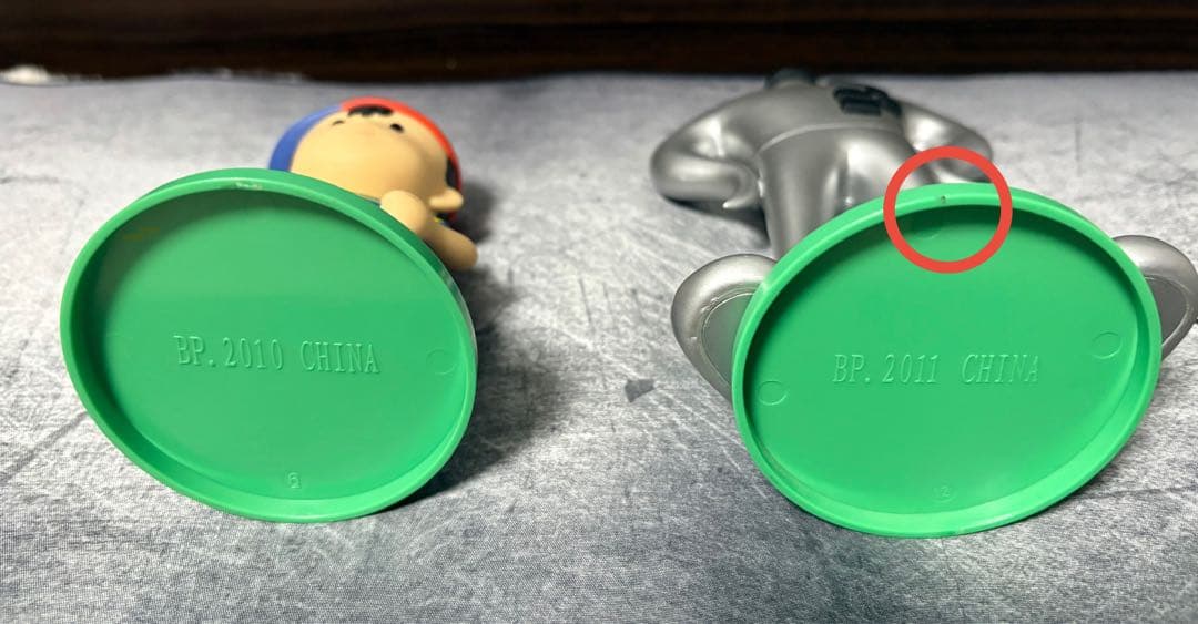 mother ネス スターマン プライズ フィギュアセット