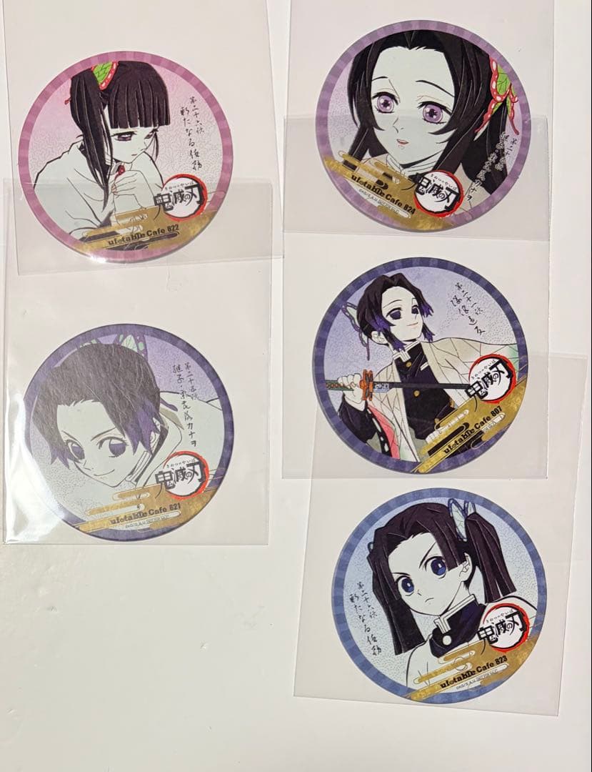鬼滅の刃　ufotable cafe コースター　纏め売り