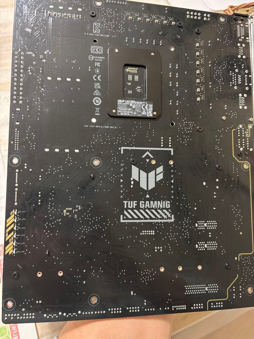 マザーボード ASUS TUF Gaming B760-PLUS WIFI