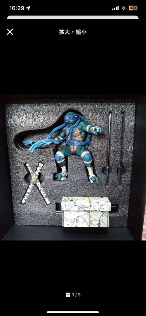 ミュータントタートルズ レオナルド フィギュア グッドスマイルカンパニー