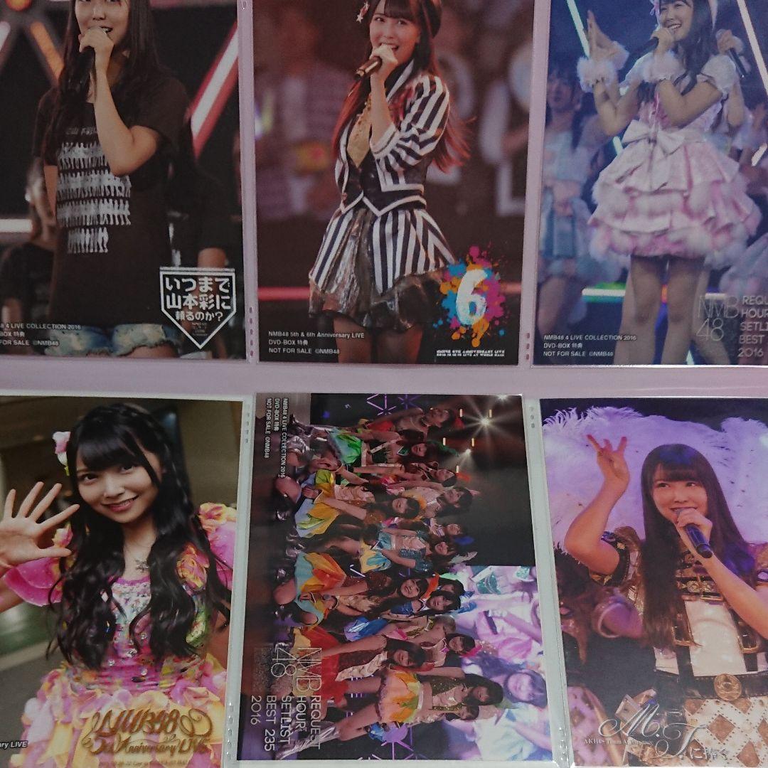 NMB48 白間美瑠 生写真 ⑤