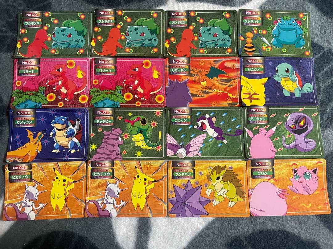 トップガム　ポケモンカード