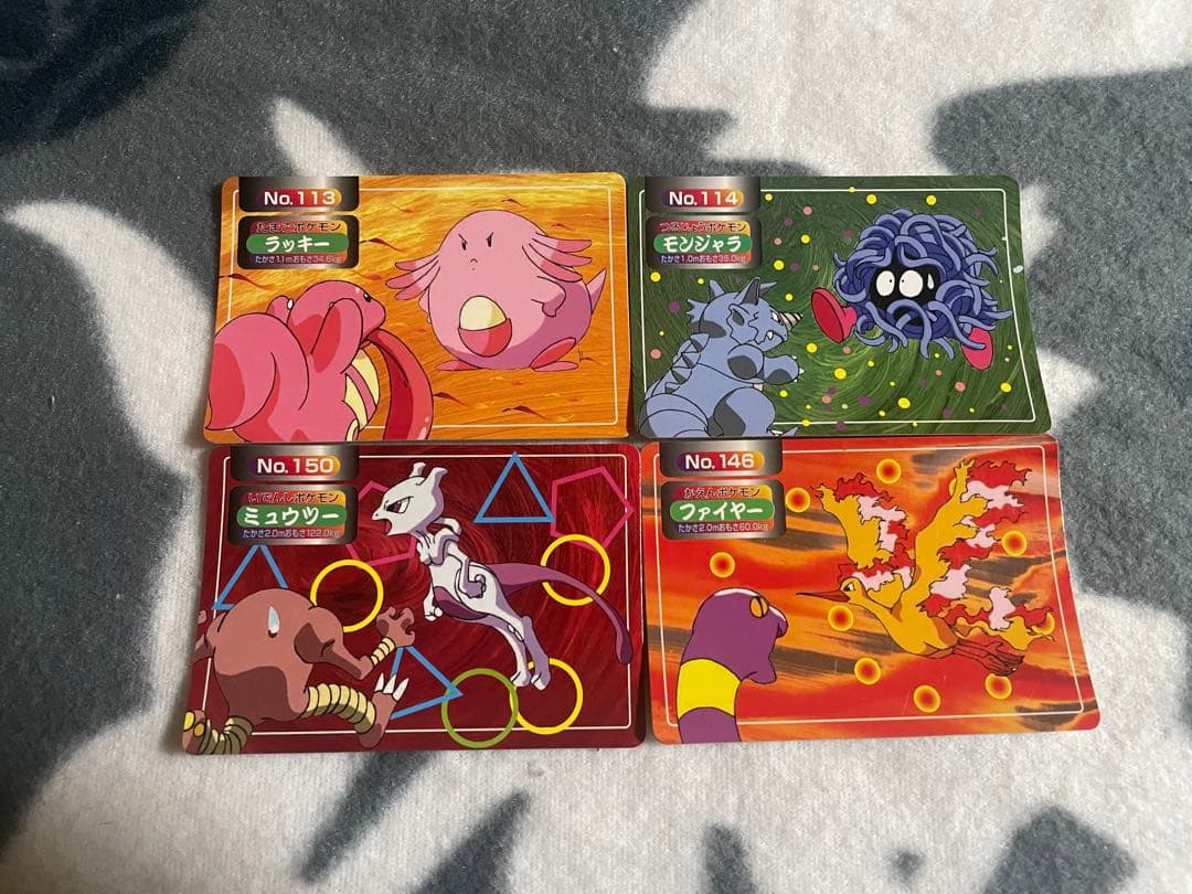 トップガム　ポケモンカード