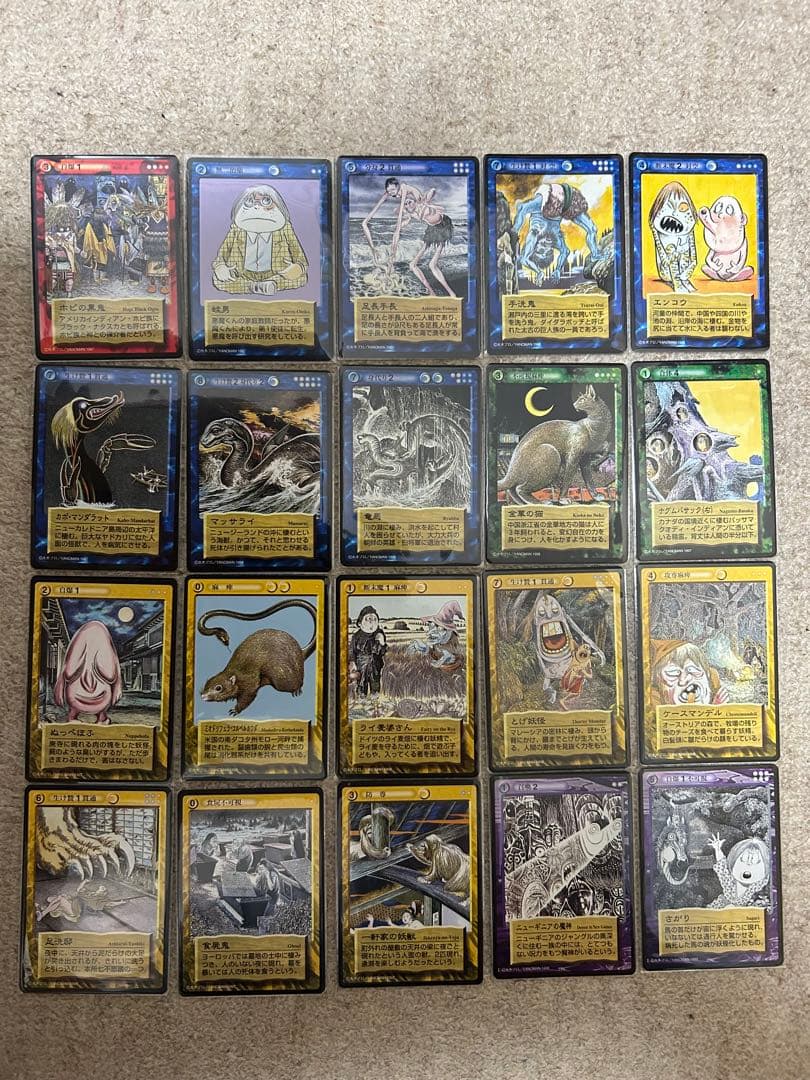 水木しげる　ゲゲゲの鬼太郎　鬼太郎　悪魔くん　妖怪伝　新妖怪伝　約600種