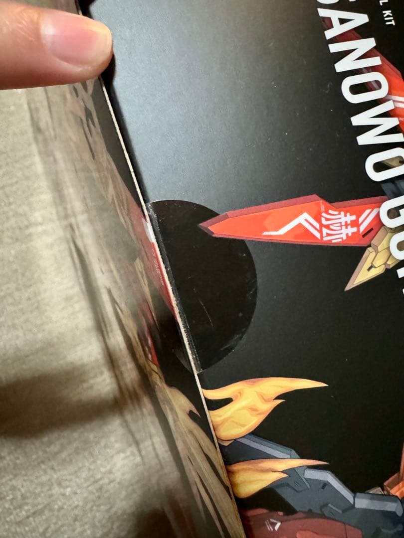 コトブキヤ AUV SUSANOWO GUREN