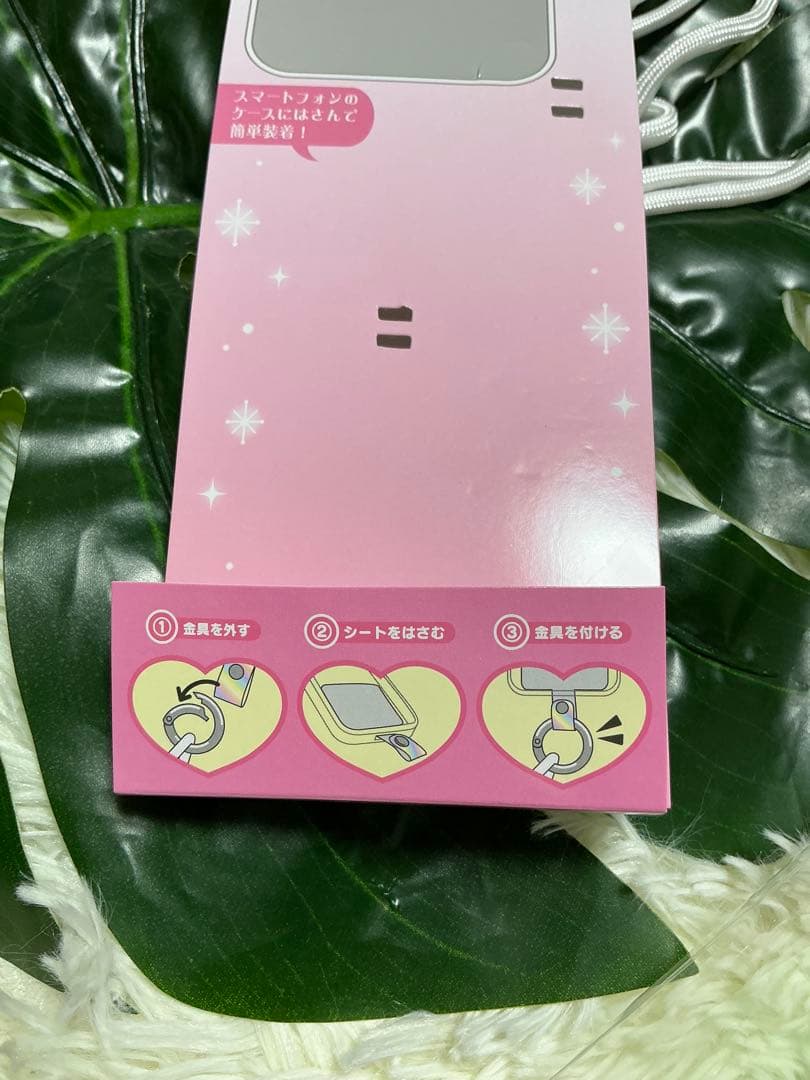 ハローキティ ストラップカードホルダー