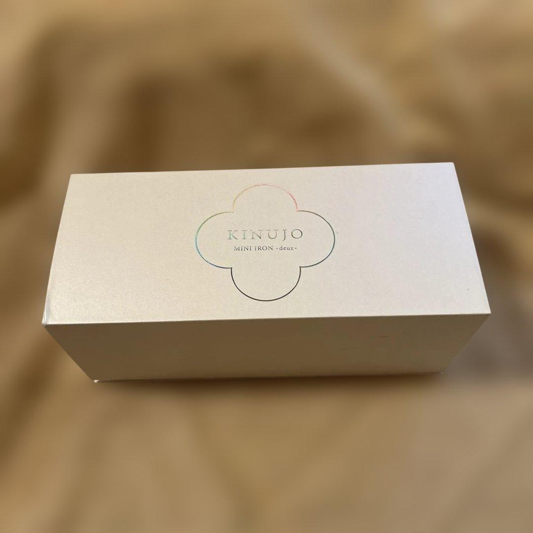 KINUJO 絹女　海外対応 ミニアイロン ドゥー MINI IRON deux