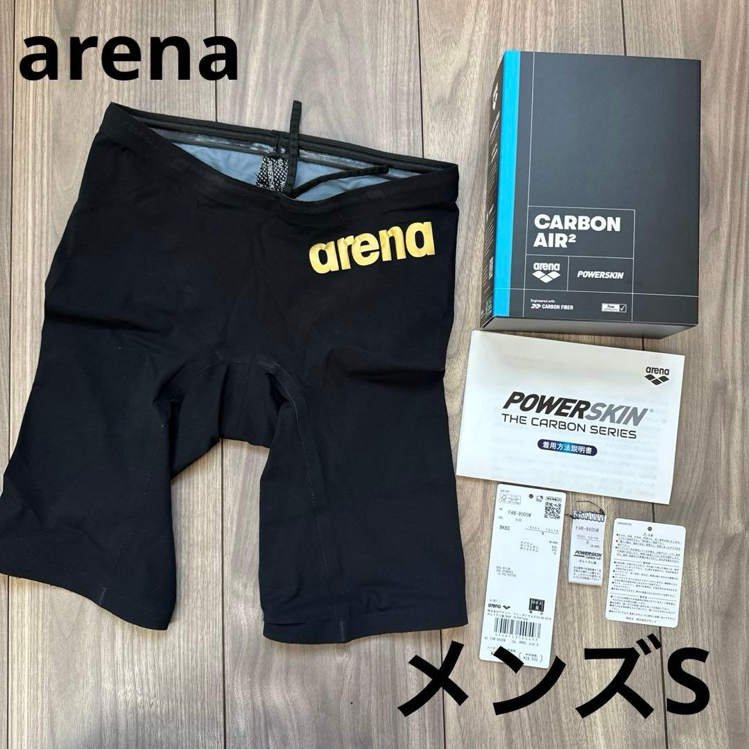 269.【美品】arena♡パワースキン　カーボンエア2♡メンズS 高速水着