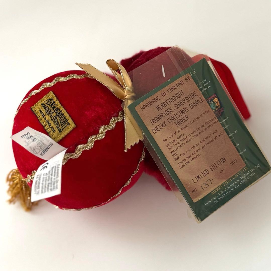 【最終値下げ】【美品】メリーソート社 チーキー ボーブル