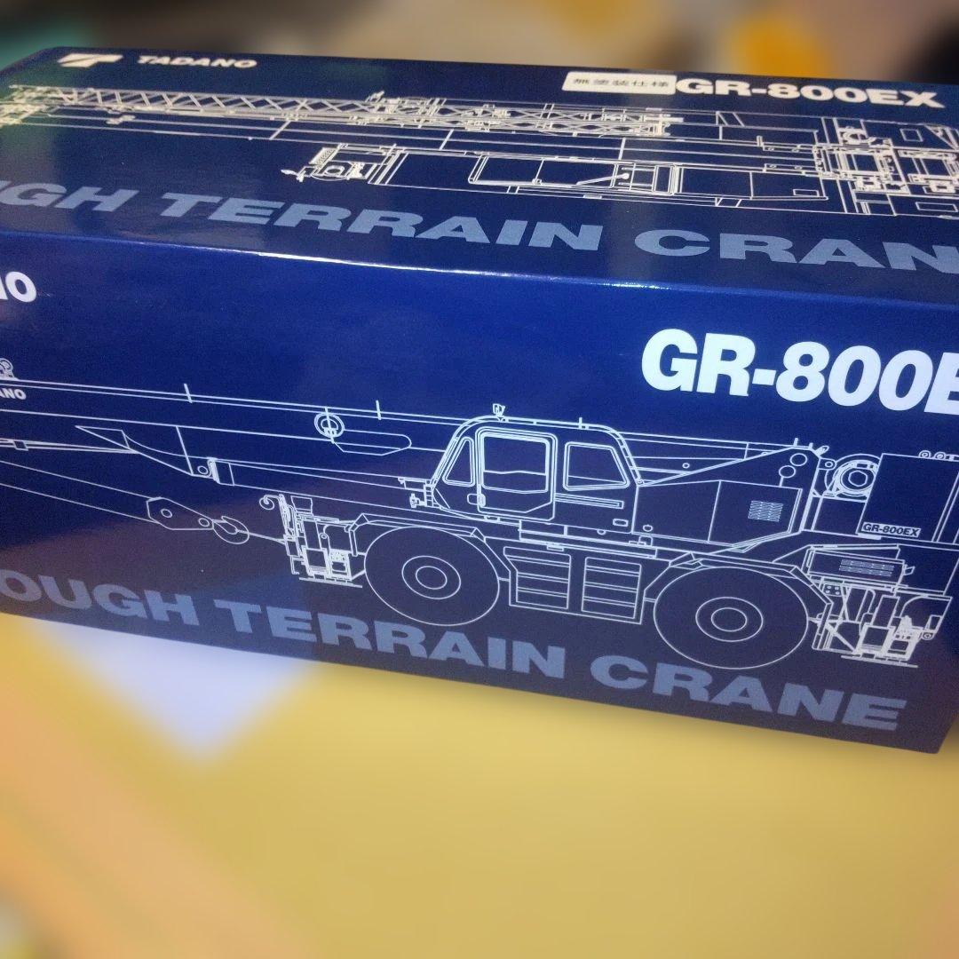 TADANO GR-800EX ラフタークレーン　無塗装仕様　1/50