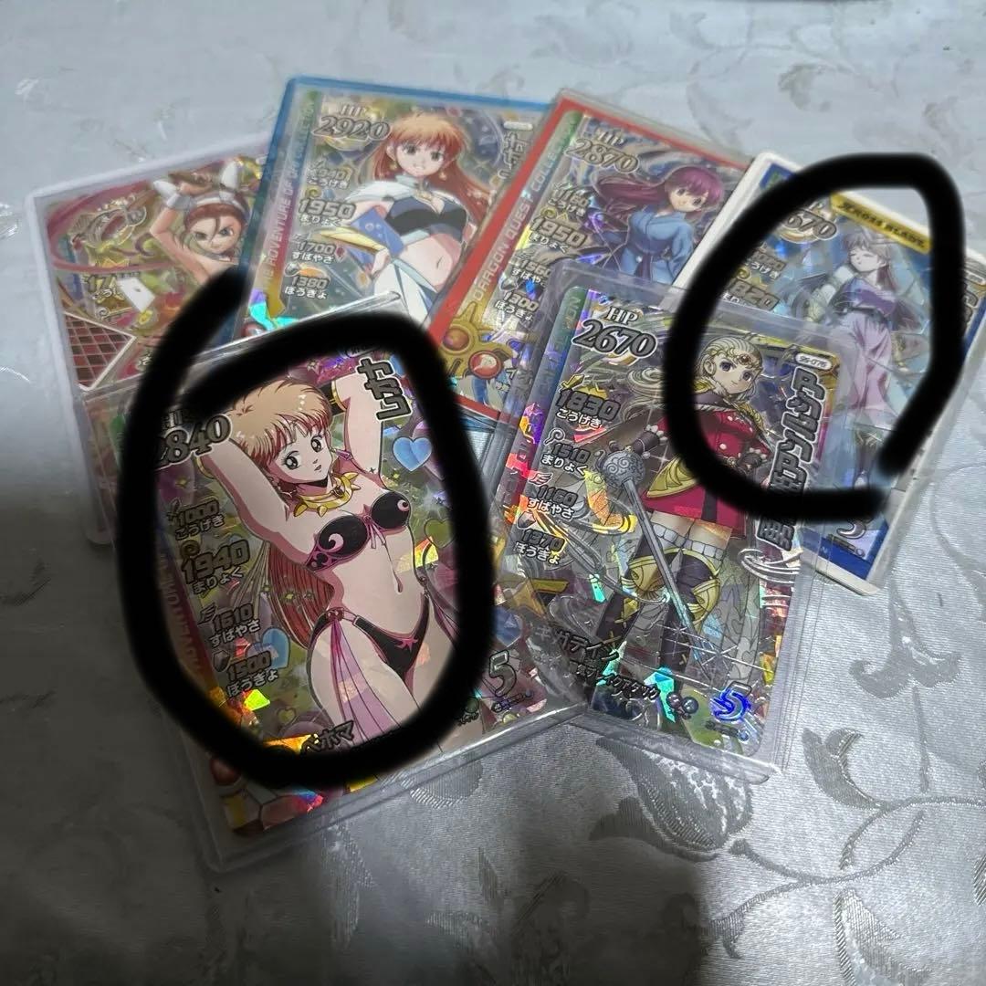 ダイの大冒険クロスブレイド　引退品