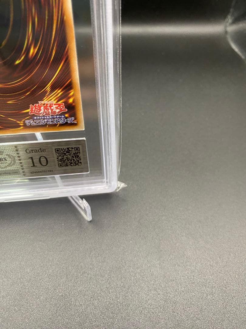 【ARS10】M∀LICE<P>White Rabbit プリズマ スタンプ