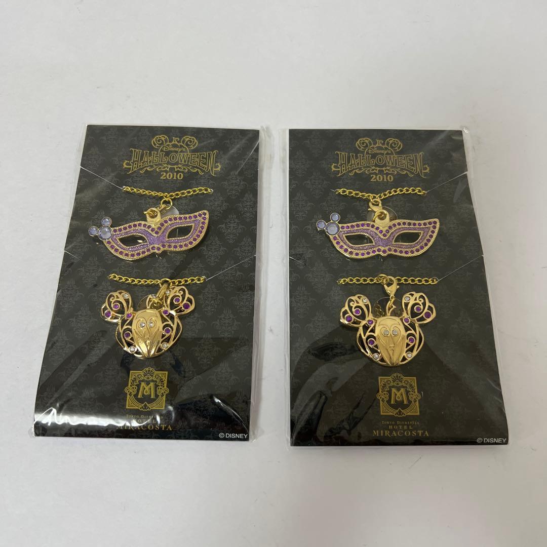 東京ディズニーリゾート ディズニーキャラクターグッズ 非売品 まとめ売り