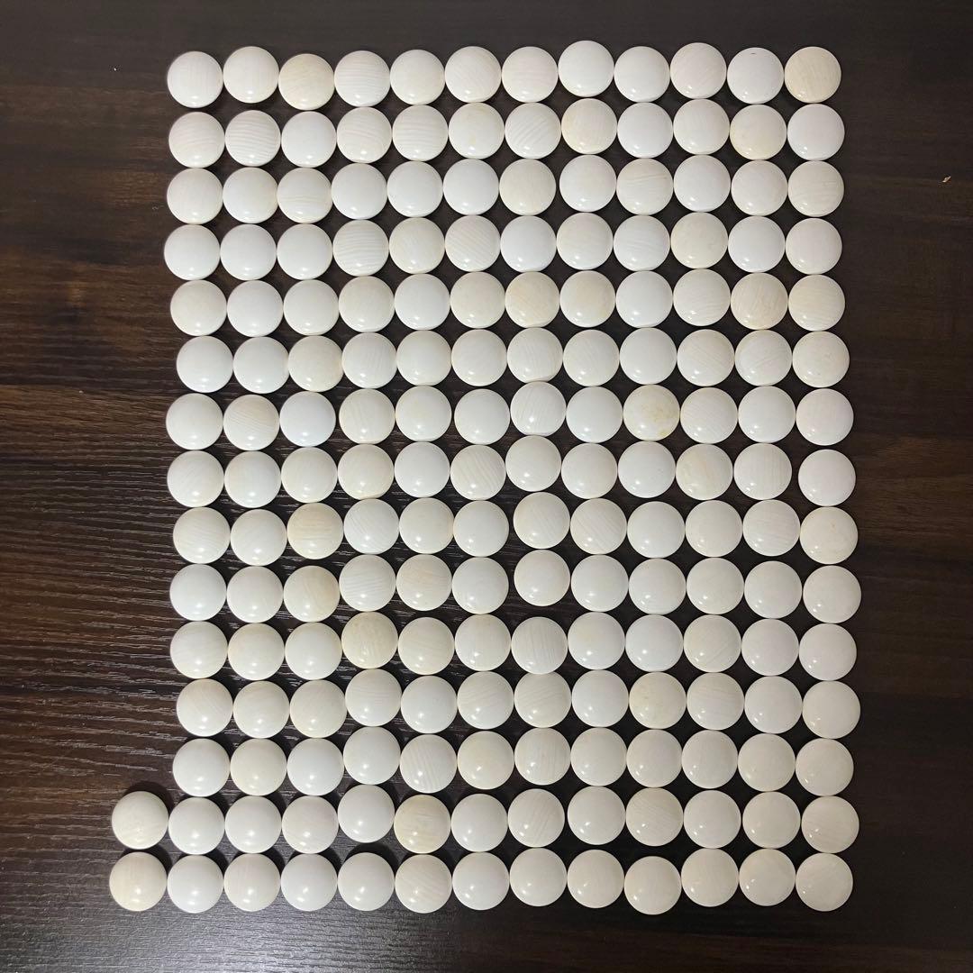 35号碁石セット 白石182個 黒石183個