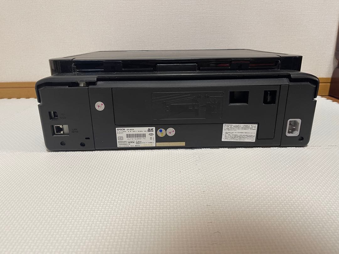 EPSON EP-802A プリンター本体と洗浄カートリッジ2セット