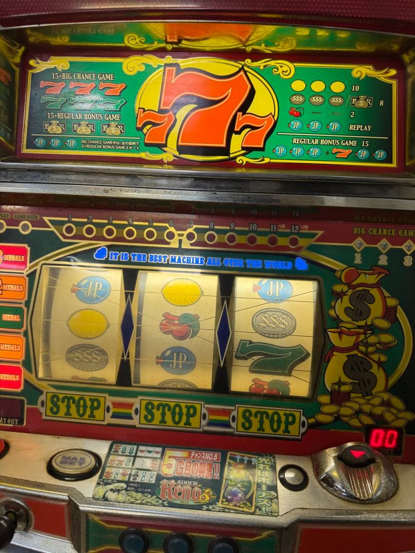 パチスロ実機　スーパーリノ　TYPE-A
