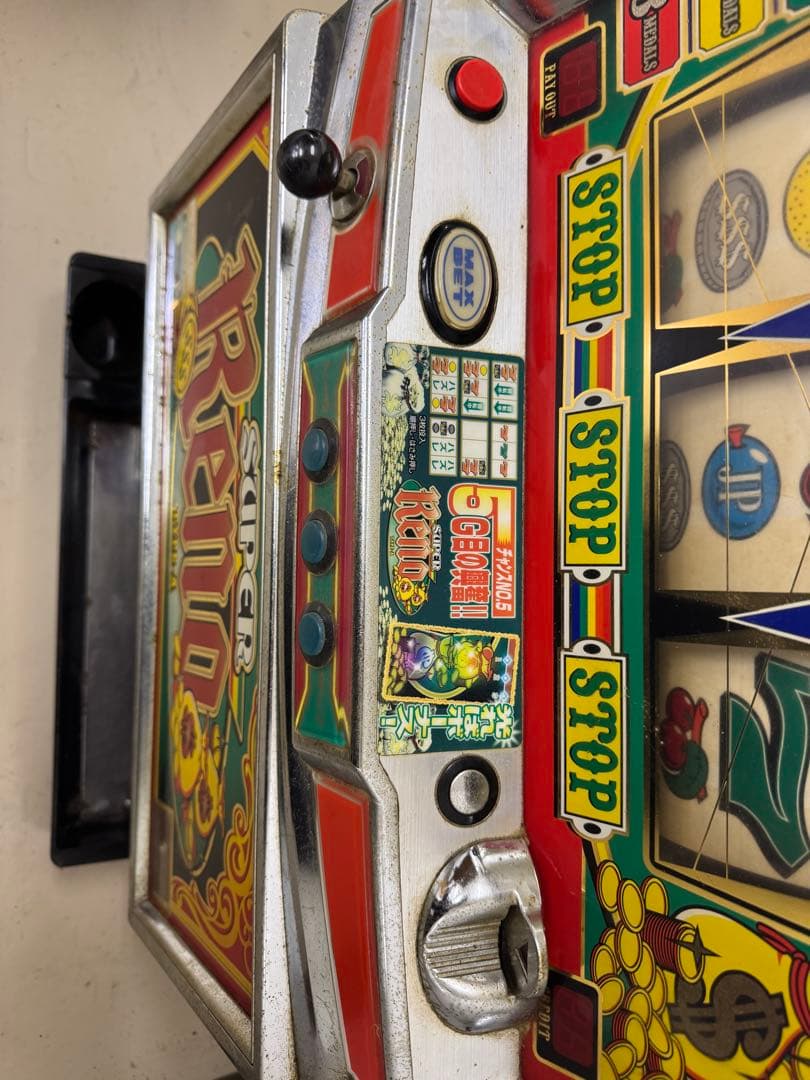 パチスロ実機　スーパーリノ　TYPE-A