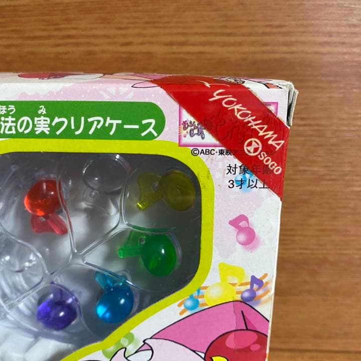 おジャ魔女どれみ リズムタップ 当時品 箱付き 紐付き