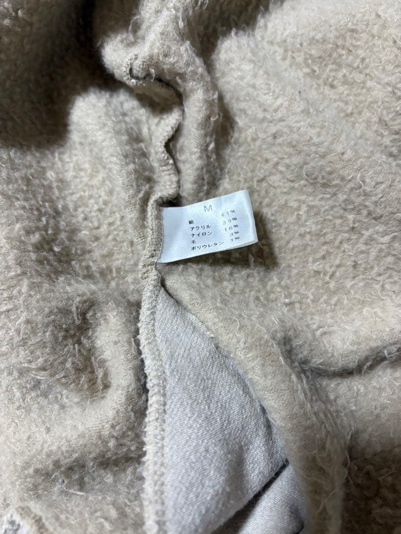 もちはだ　ルームウェア　HAOLI、PANTS