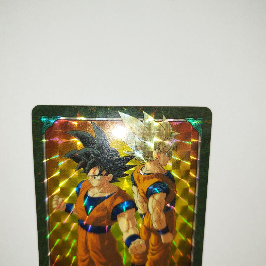 ドラゴンボール カードダス ビジュアルアドベンチャー 171 カード 孫悟空