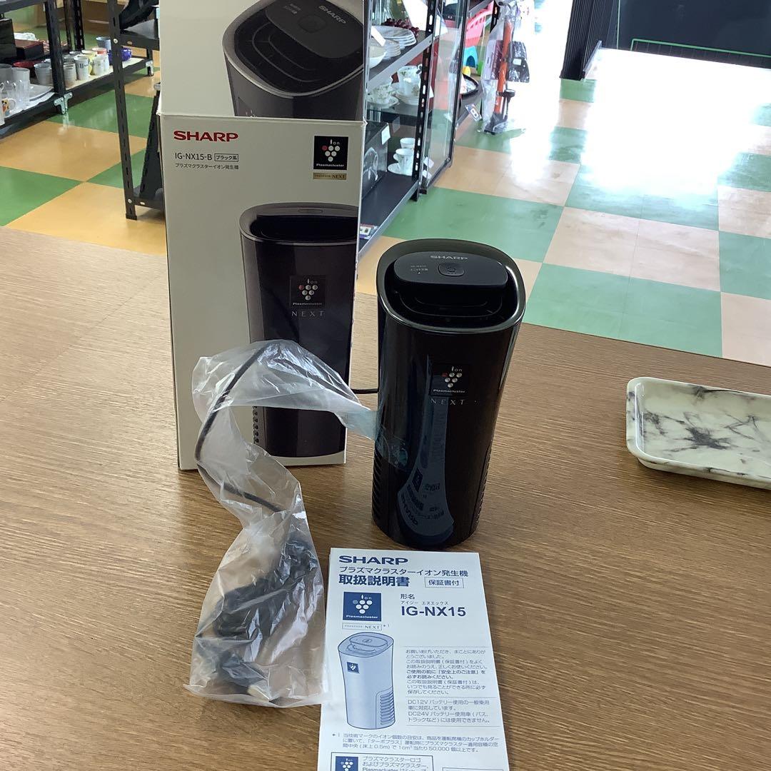 SHARP イオン発生器 IG-NX15 ブラック1635